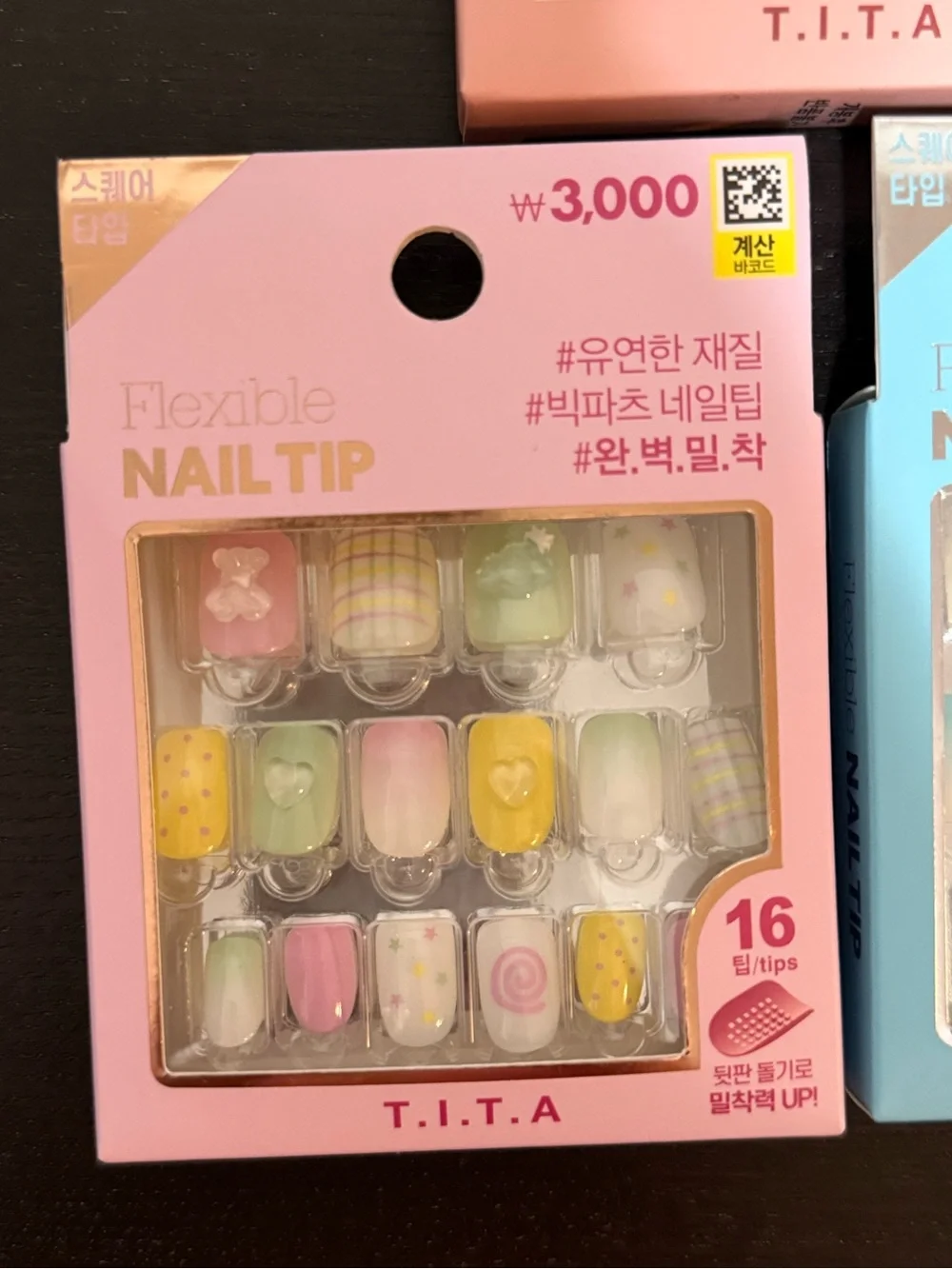 NWT Press-on nails bundle